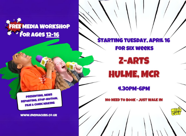 MediaFusion with Media Cubs (ages 12+)